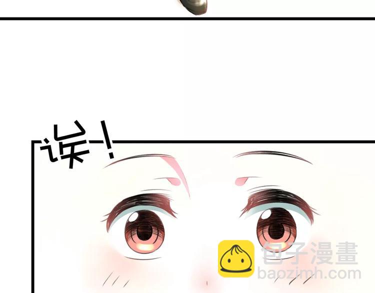 第5话 我的初吻啊！(1/2)-第6话