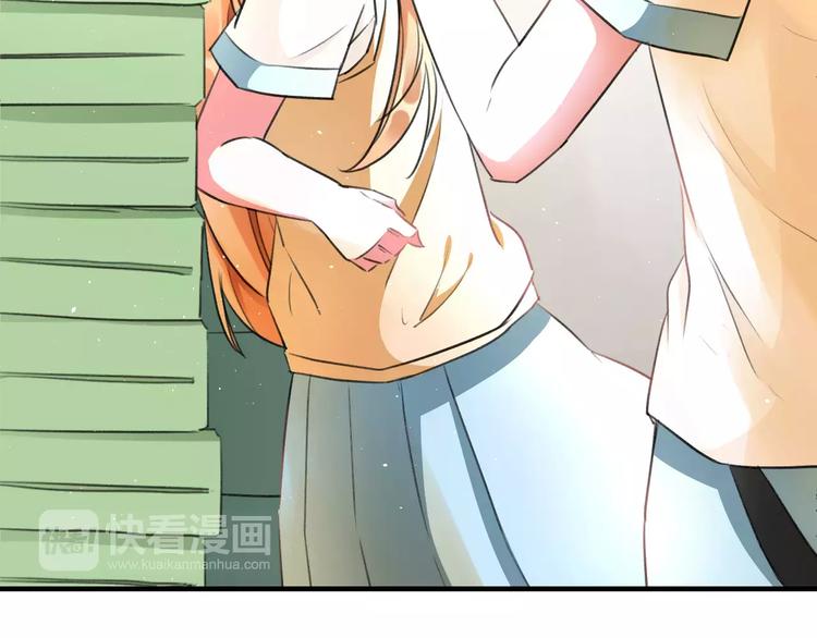 第5话 我的初吻啊！(1/2)-第6话