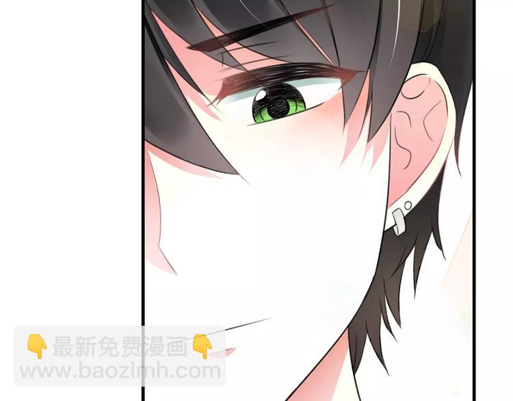 第5话 我的初吻啊！(1/2)-第6话