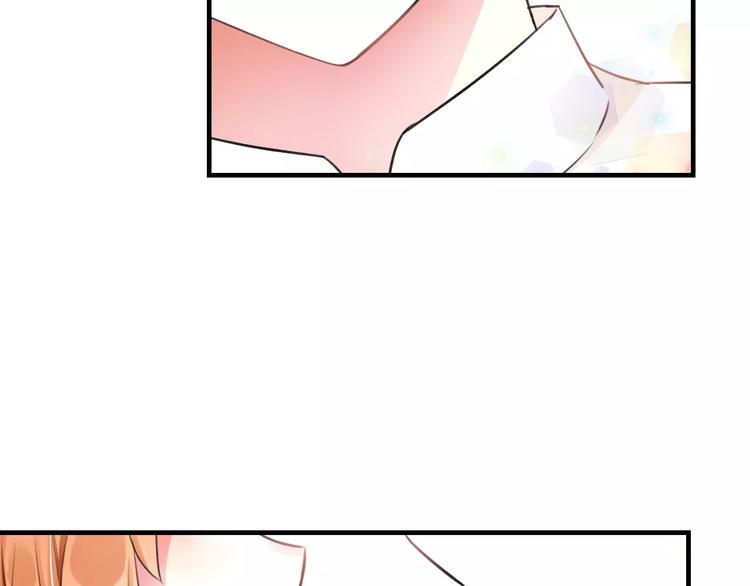 第5话 我的初吻啊！(1/2)-第6话