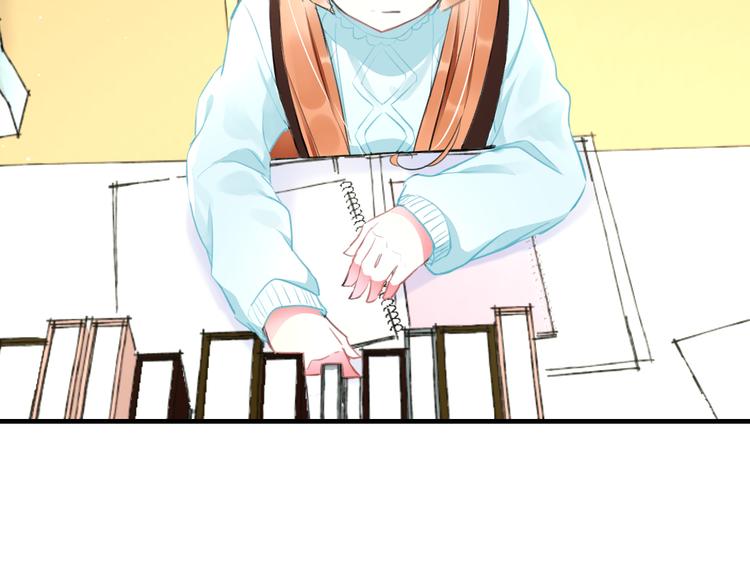 第50话 澄清(1/2)-第52话