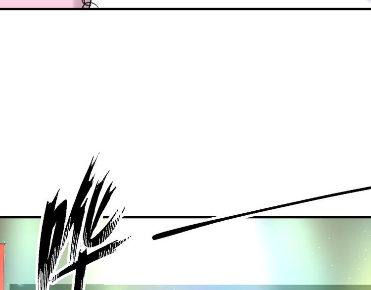 第50话 澄清(1/2)-第52话