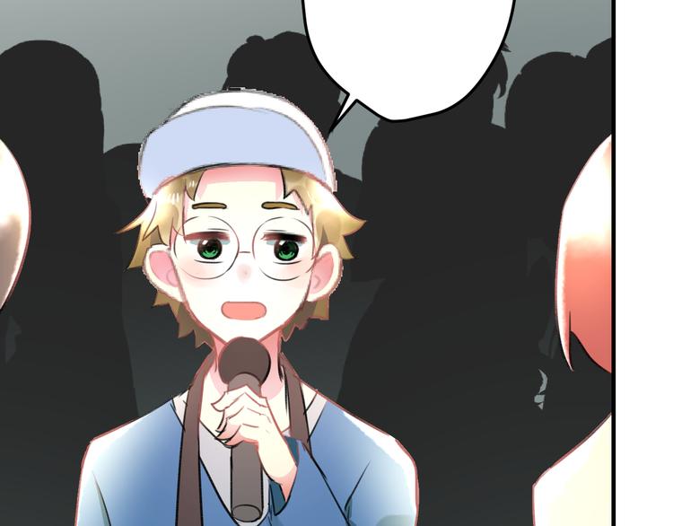 第50话 澄清(1/2)-第52话