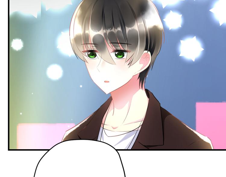 第50话 澄清(1/2)-第52话