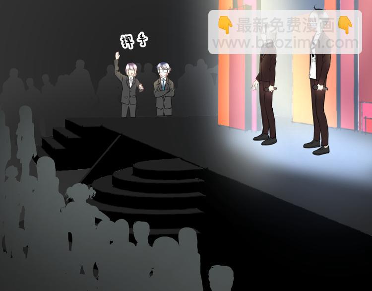 第50话 澄清(1/2)-第52话