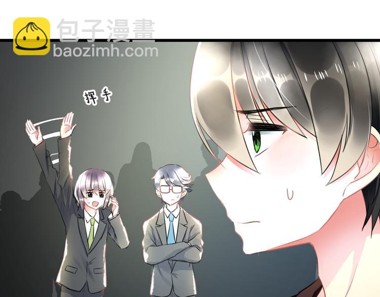 第50话 澄清(1/2)-第52话