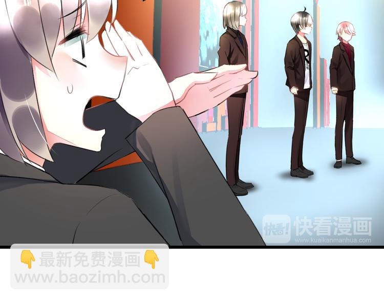 第50话 澄清(1/2)-第52话