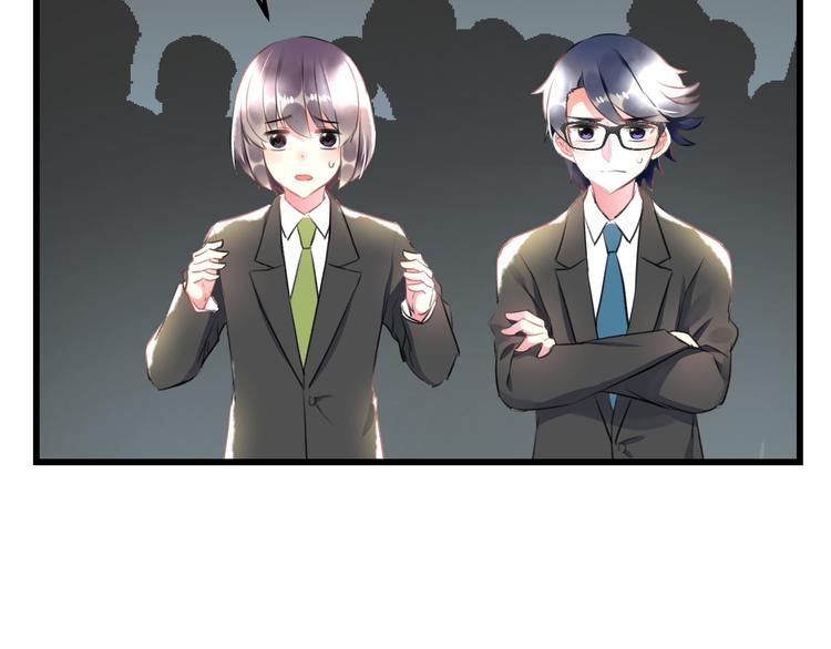 第50话 澄清(1/2)-第52话