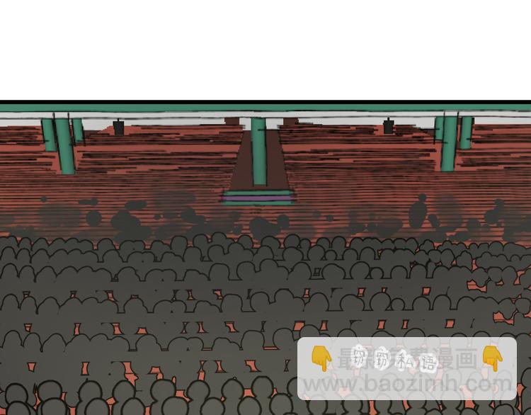 第50话 澄清(1/2)-第52话