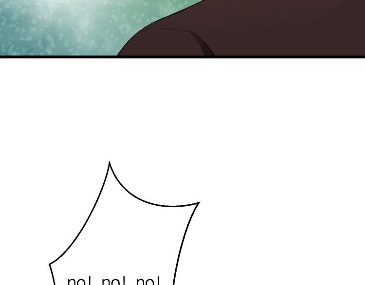 第50话 澄清(1/2)-第52话