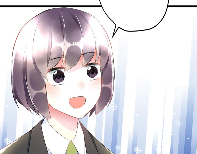 第50话 澄清(1/2)-第52话