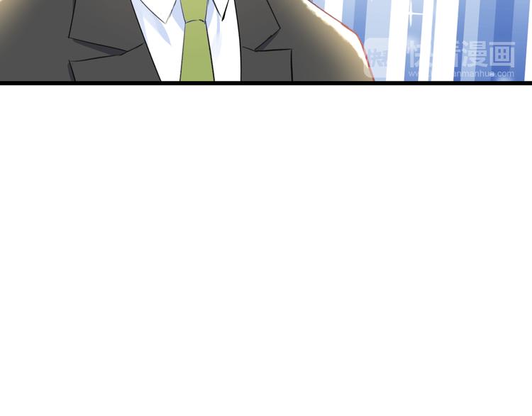 第50话 澄清(1/2)-第52话