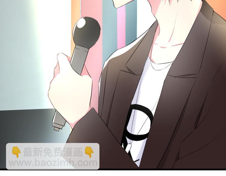 第50话 澄清(1/2)-第52话