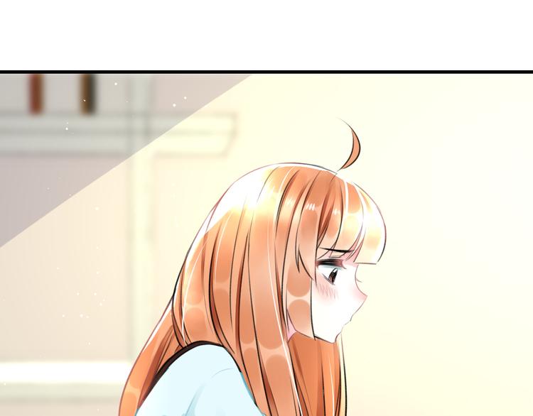 第50话 澄清(1/2)-第52话