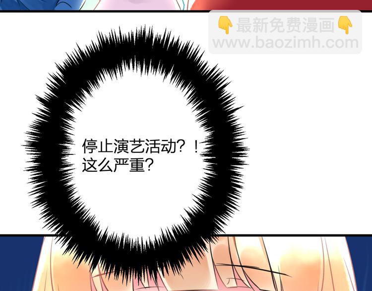 第52话 Ever(1/2)-第54话