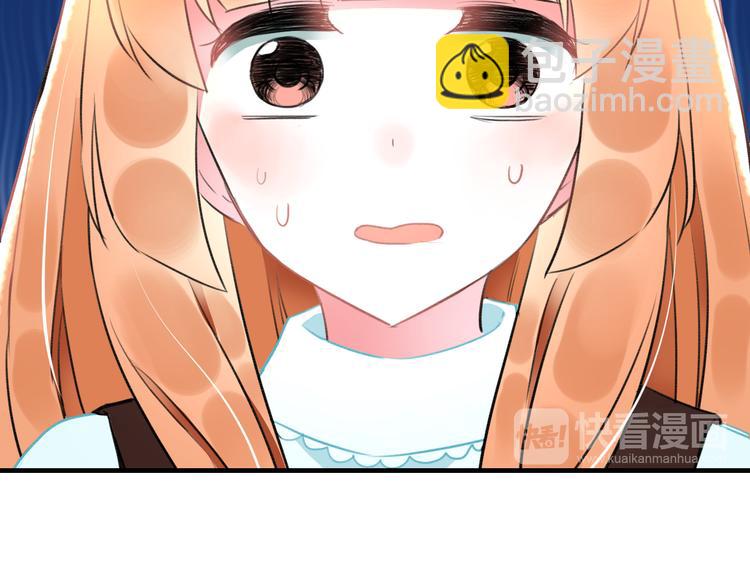 第52话 Ever(1/2)-第54话