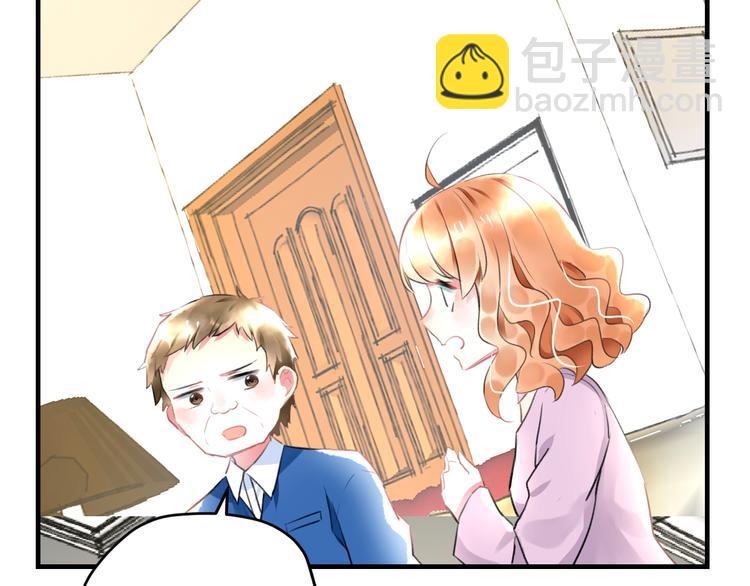 第52话 Ever(1/2)-第54话