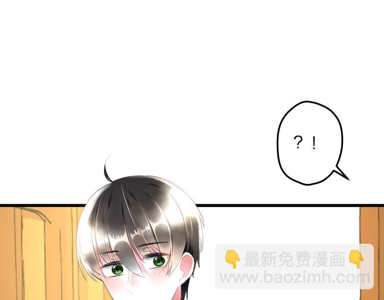 第52话 Ever(1/2)-第54话