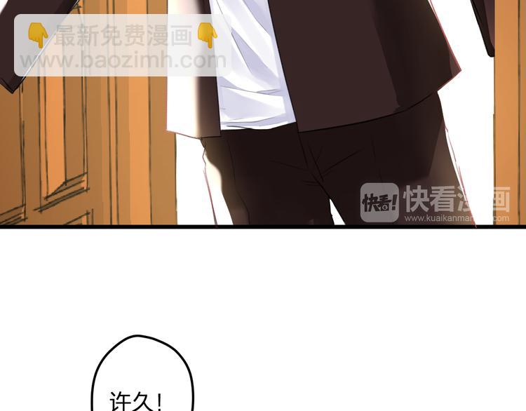 第52话 Ever(1/2)-第54话