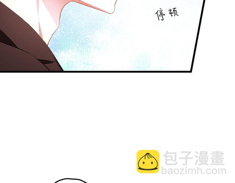 第52话 Ever(1/2)-第54话