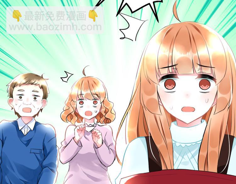 第52话 Ever(1/2)-第54话