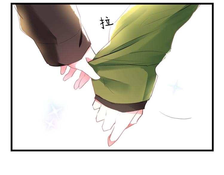 第54话 电玩城(1/2)-第56话