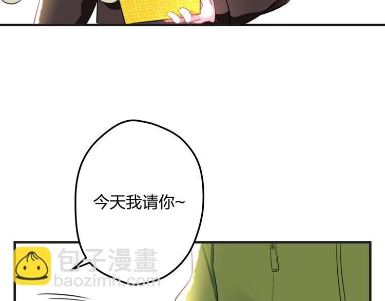 第54话 电玩城(1/2)-第56话