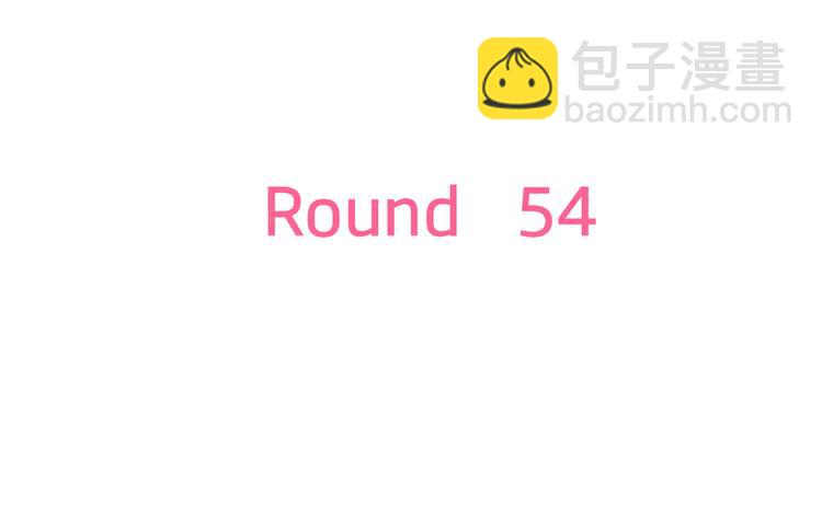 第54话 电玩城(1/2)-第56话