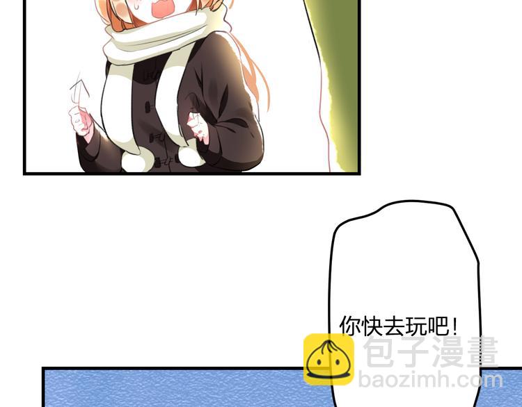 第54话 电玩城(1/2)-第56话