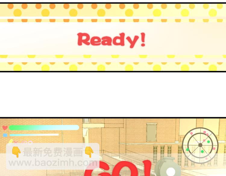 第54话 电玩城(1/2)-第56话