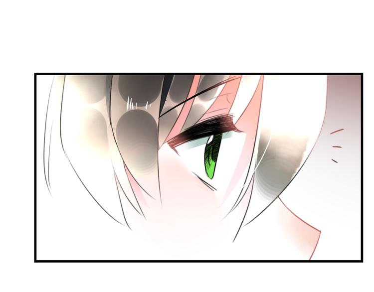 第54话 电玩城(1/2)-第56话