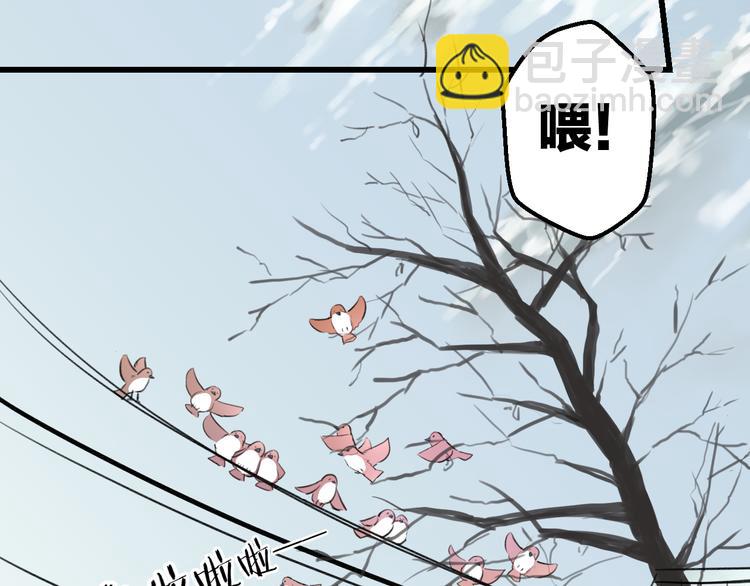 第54话 电玩城(1/2)-第56话