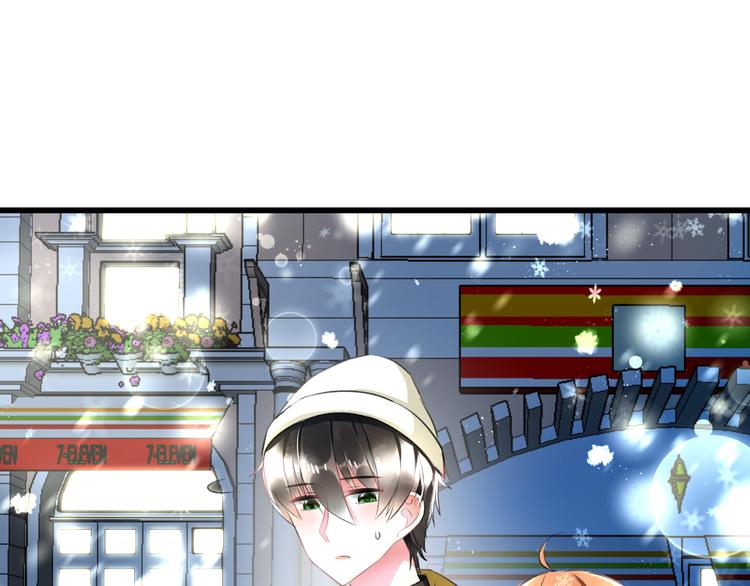 第56话 勇敢的说出来(1/2)-第58话