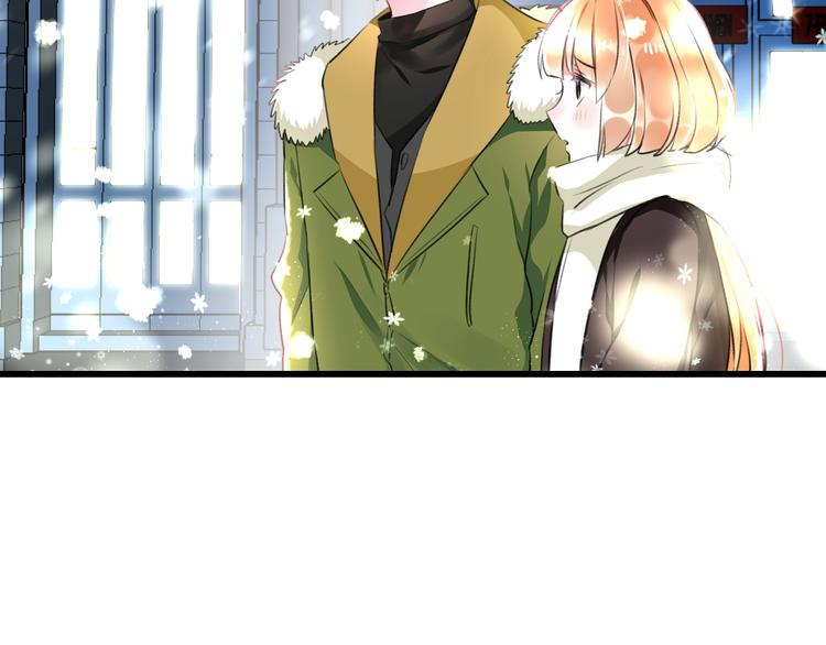 第56话 勇敢的说出来(1/2)-第58话