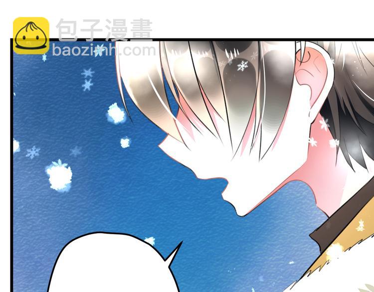 第56话 勇敢的说出来(1/2)-第58话