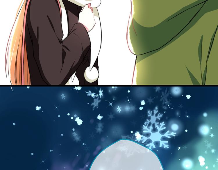 第56话 勇敢的说出来(1/2)-第58话