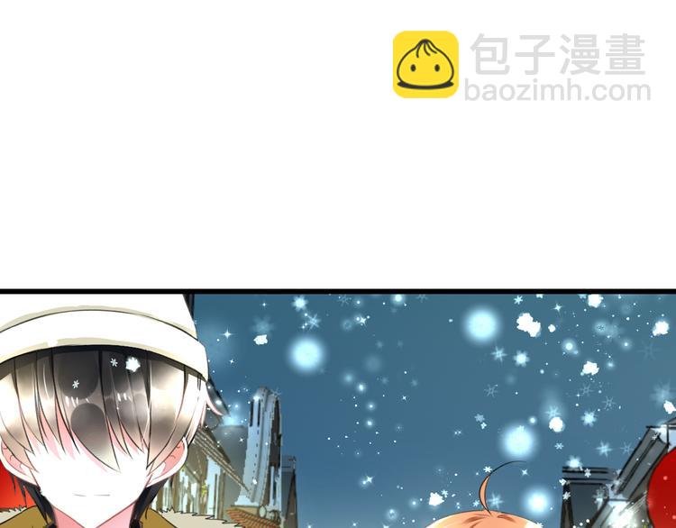 第56话 勇敢的说出来(1/2)-第58话