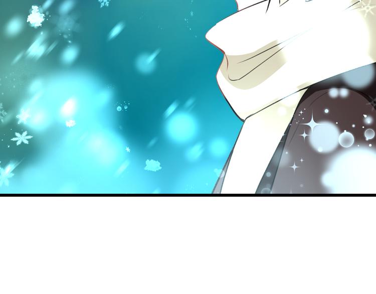 第56话 勇敢的说出来(1/2)-第58话