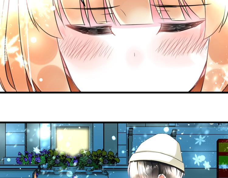 第56话 勇敢的说出来(1/2)-第58话