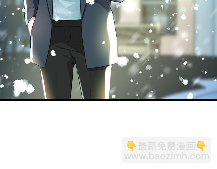 第56话 勇敢的说出来(1/2)-第58话