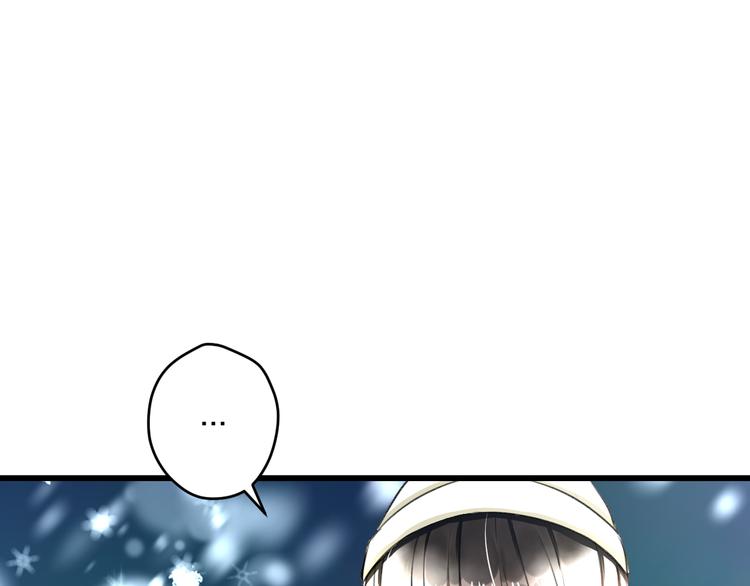 第56话 勇敢的说出来(1/2)-第58话