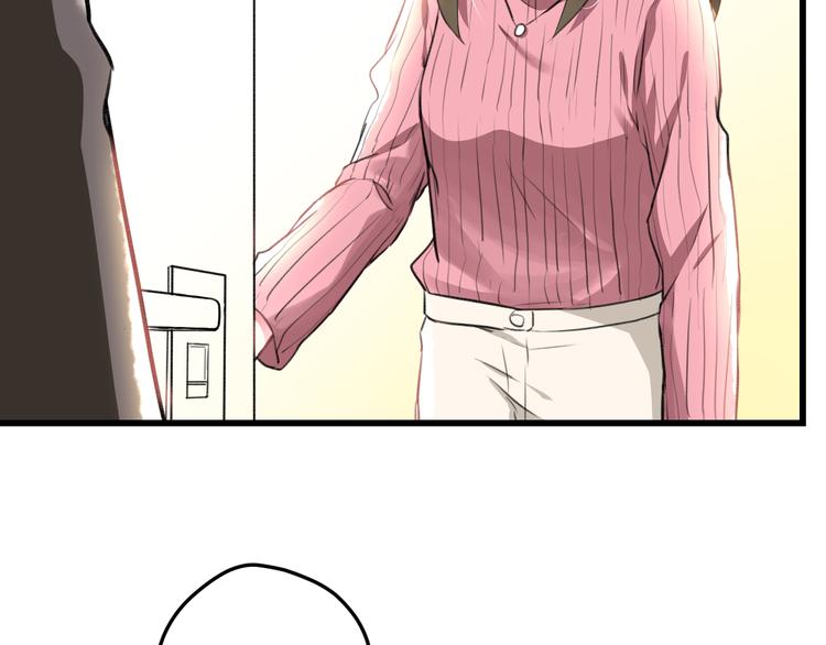 完结篇 我也喜欢你(1/3)-第60话