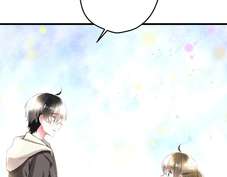 完结篇 我也喜欢你(1/3)-第60话