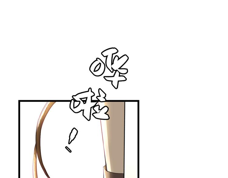 完结篇 我也喜欢你(1/3)-第60话