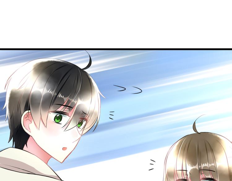 完结篇 我也喜欢你(1/3)-第60话