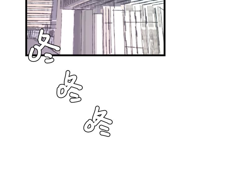 完结篇 我也喜欢你(1/3)-第60话