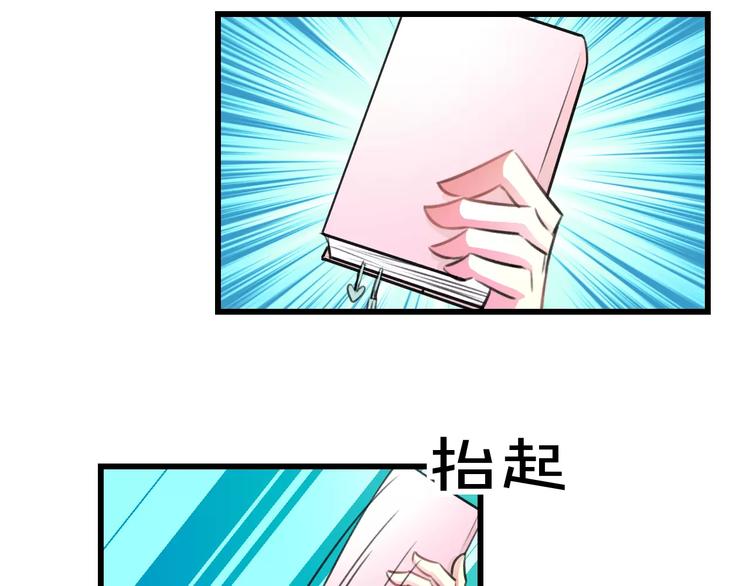 第7话 看家(1/2)-第8话