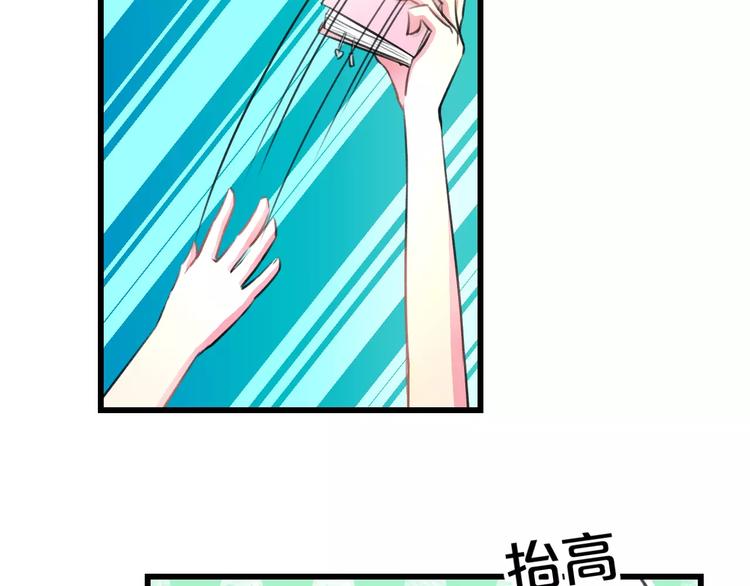 第7话 看家(1/2)-第8话