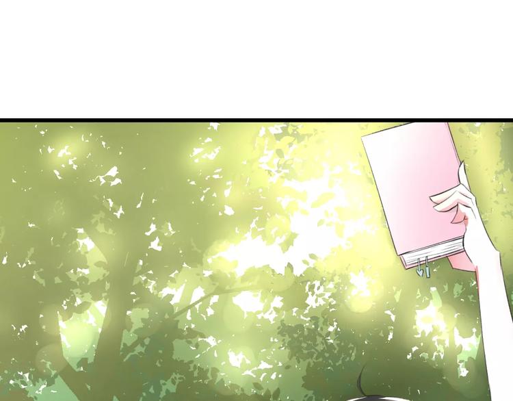 第7话 看家(1/2)-第8话