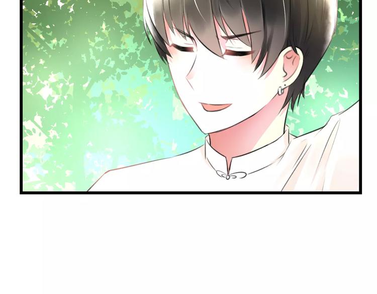 第7话 看家(1/2)-第8话